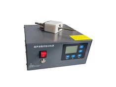 Ultraheli pihusti pihusti masin